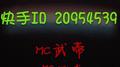 动情专辑
