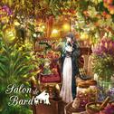 Salon de Bard专辑