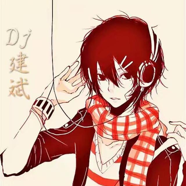 深海鱼子酱 - 千千万万 ( DJ建斌Mix)