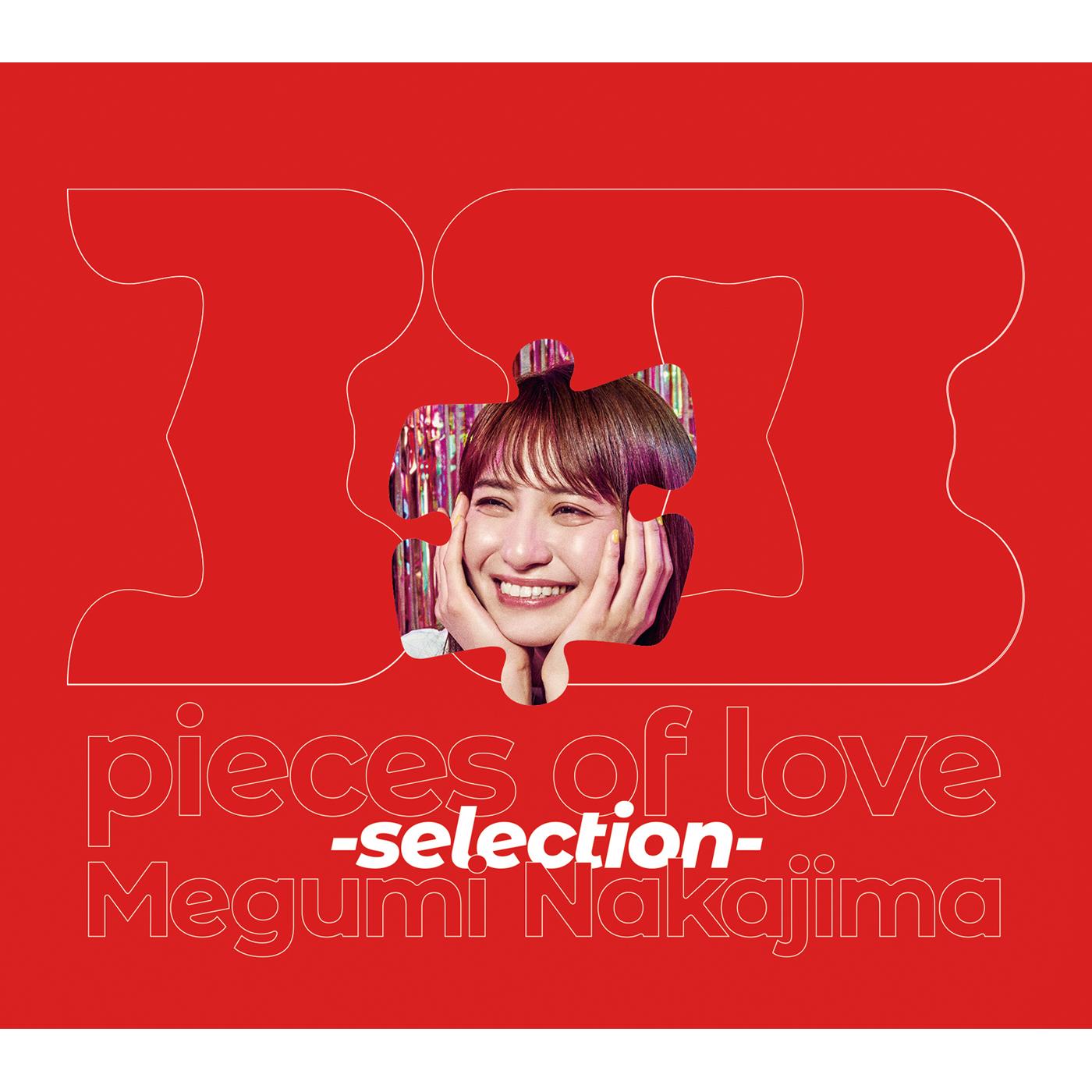30 pieces of love -selection-