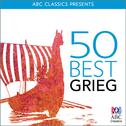 50 Best – Grieg专辑