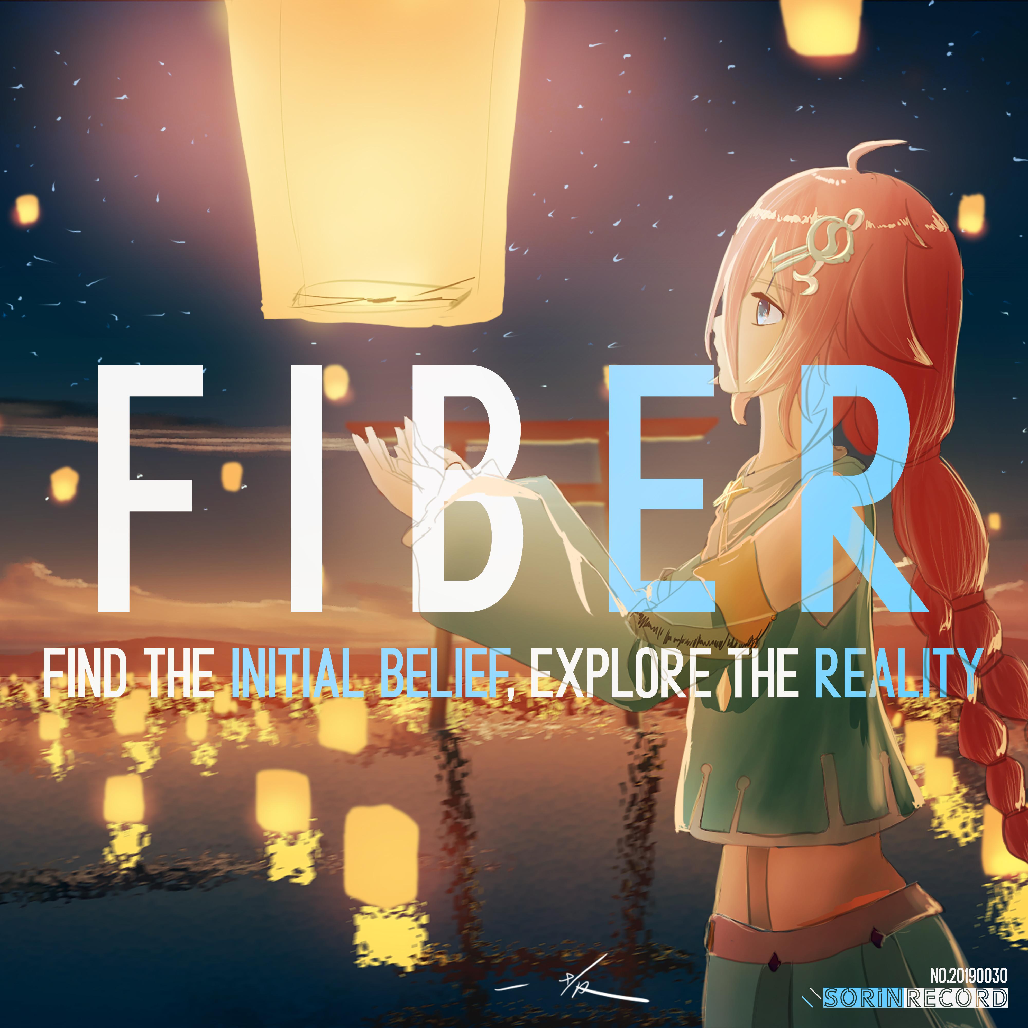 F.I.B.E.R.