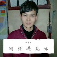 许华升 - 一亿个伤心 - 原版伴奏