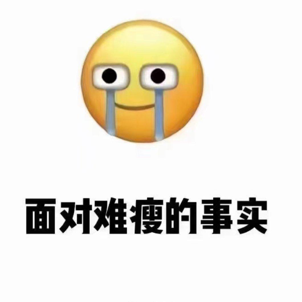 跳绳｜燃脂｜节奏卡点
