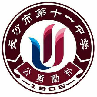长沙中考音乐2020