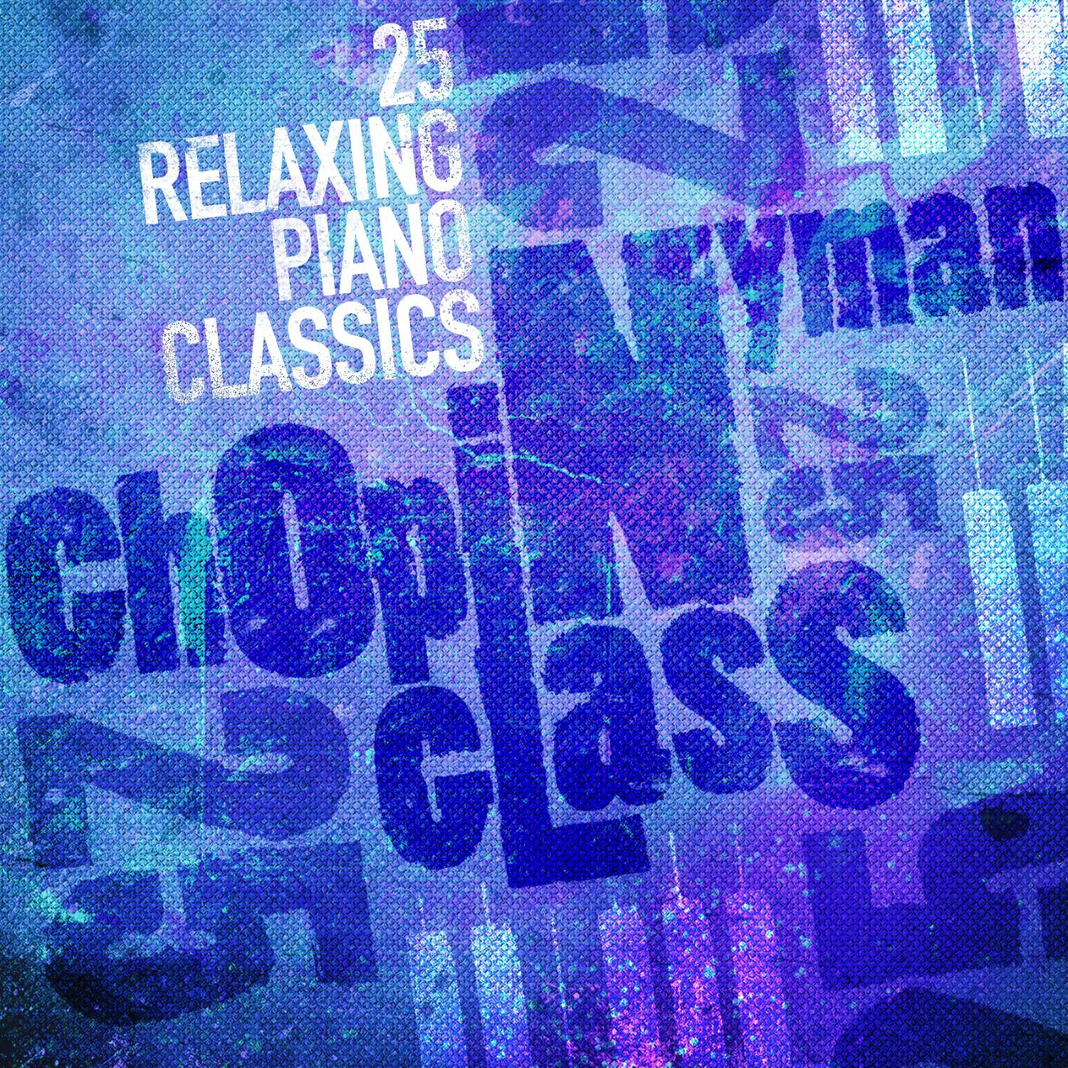 Comptine d'un autre été, l'après-midi