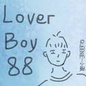 LoverBoy88专辑