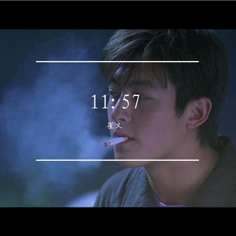 11:57