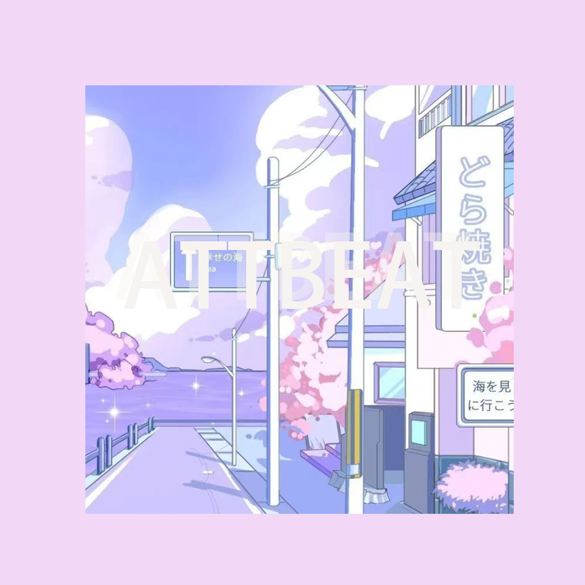 [Free]