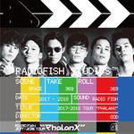 RADIO FISH 2017-2018 TOUR “Phalanx”专辑