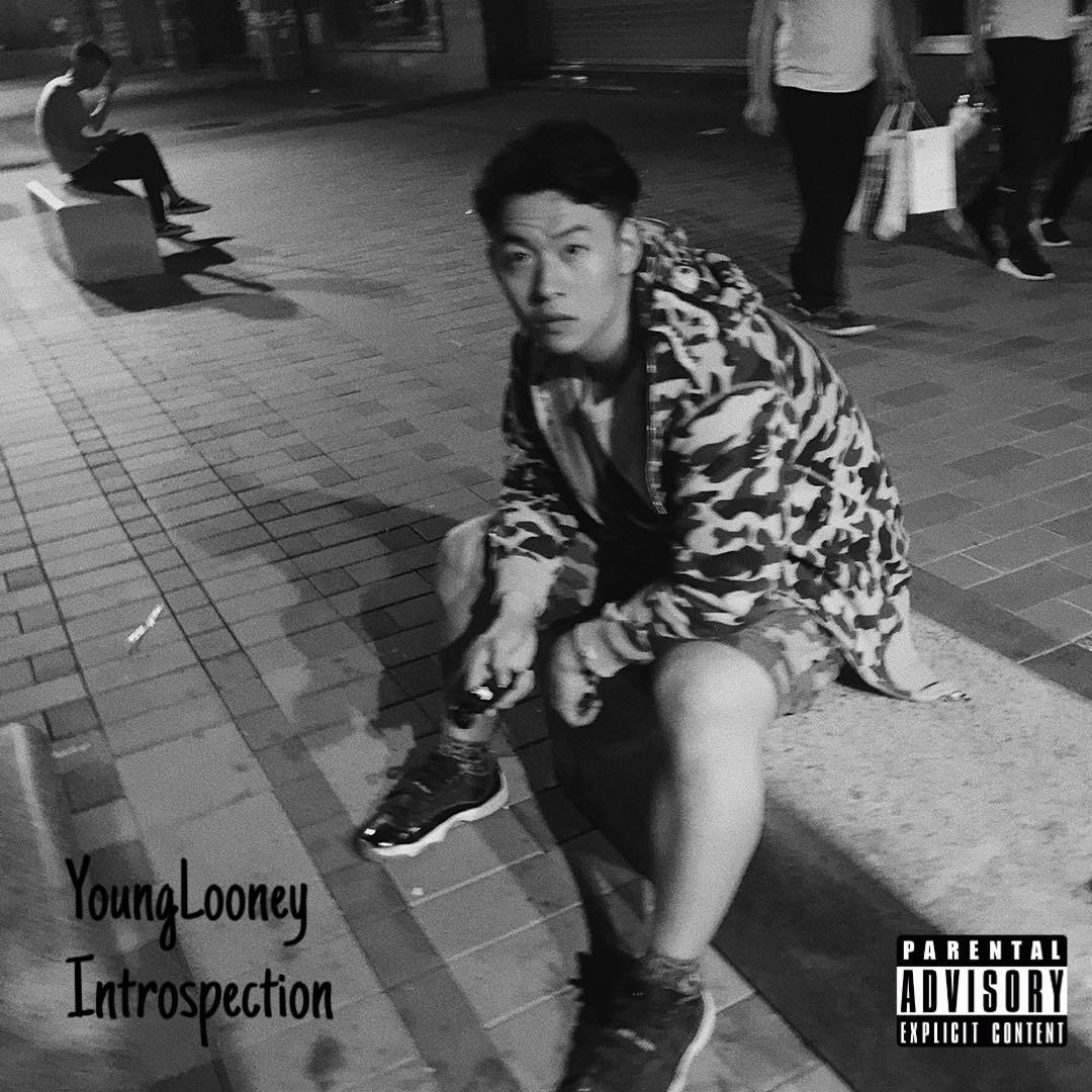 YoungLooney - Introspection【Prod.by Nigh7$】