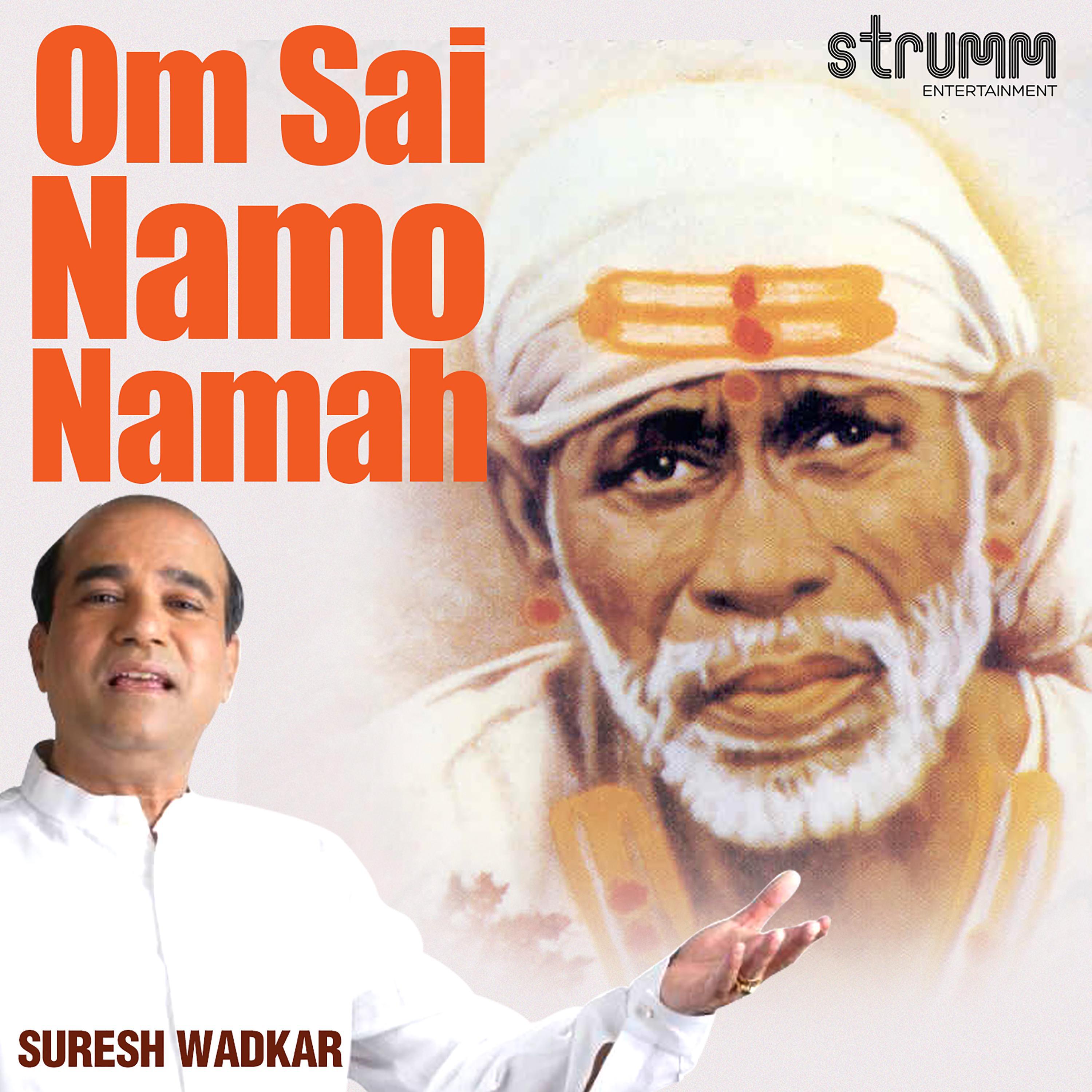 Om Sai Namo Namah - Single专辑