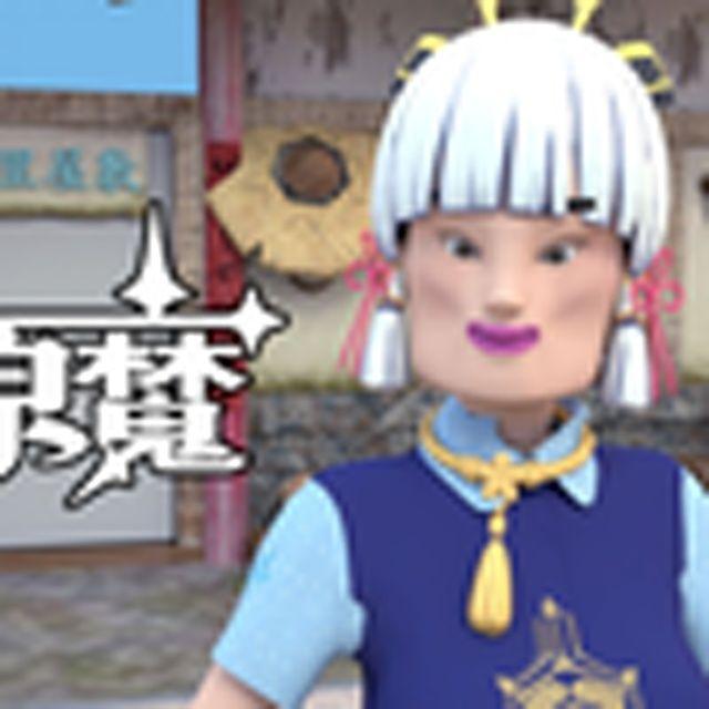 国服神里绫华（原神）