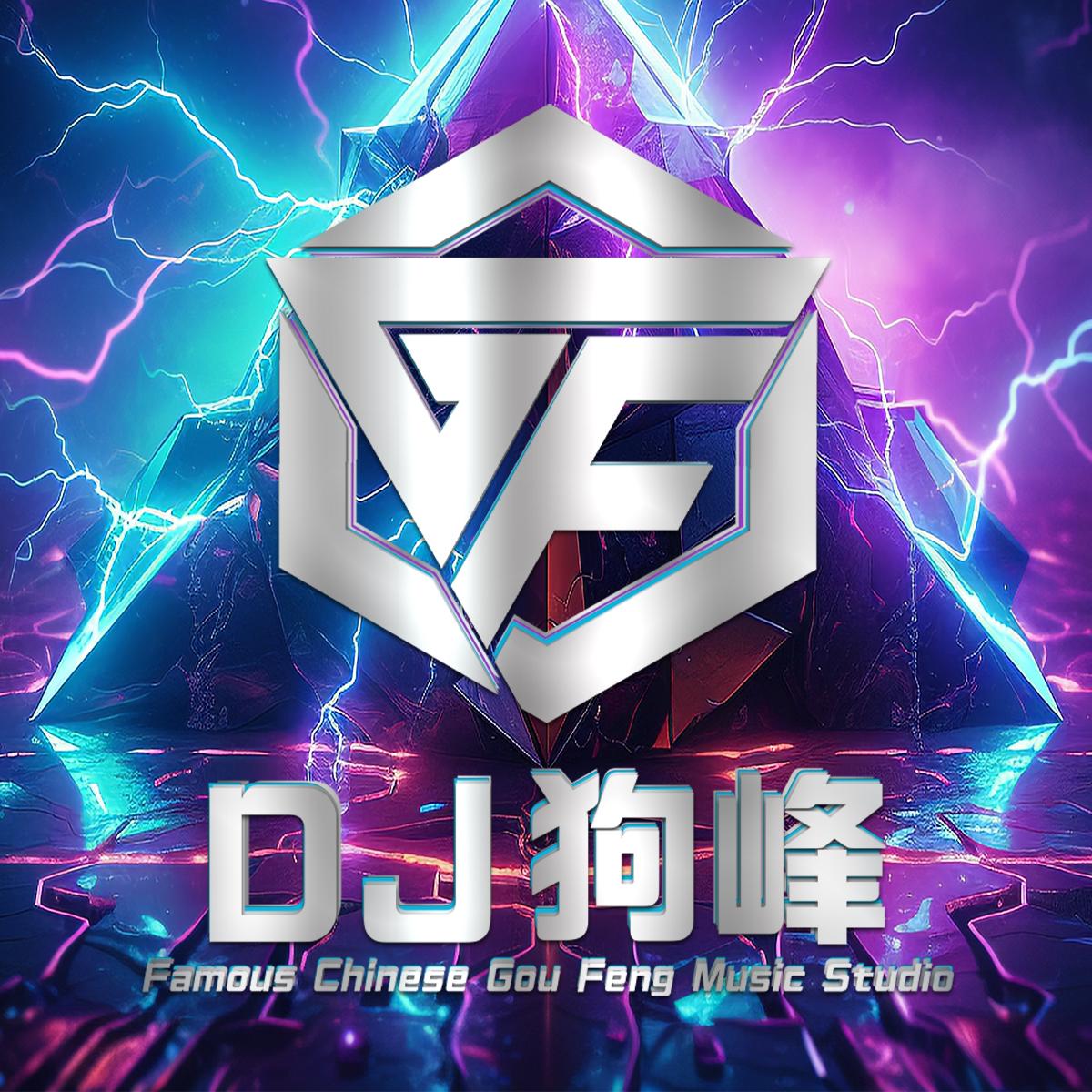 绿色