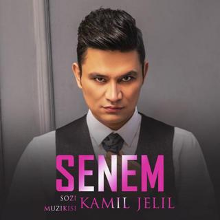 Kamil Jelil卡米力