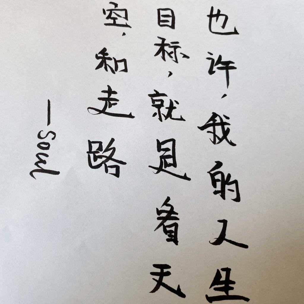 悲伤只是一种普遍的情绪