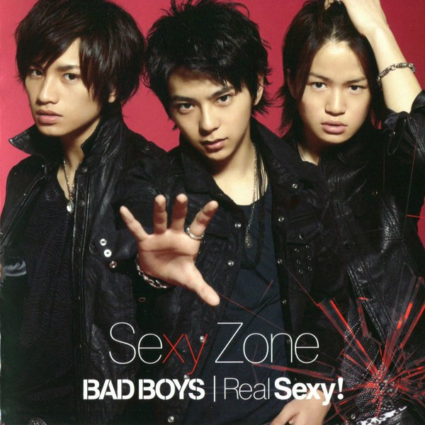BAD BOYS / Real ****! 