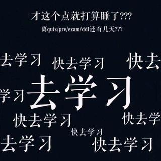 适合学习时听的纯音乐
