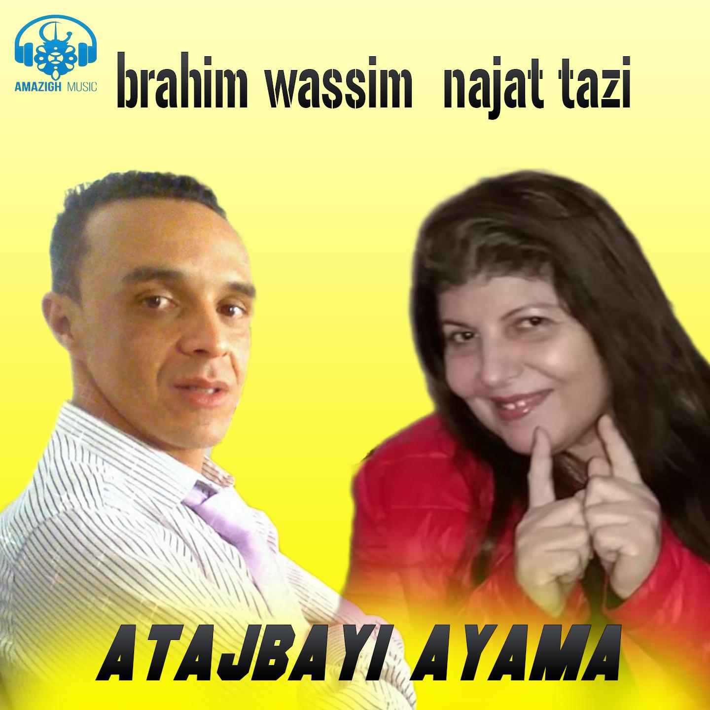 Brahim Wassim - tanidayi badayi