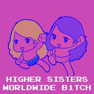 干就完了！CDC vs CSC 的年末大戏！