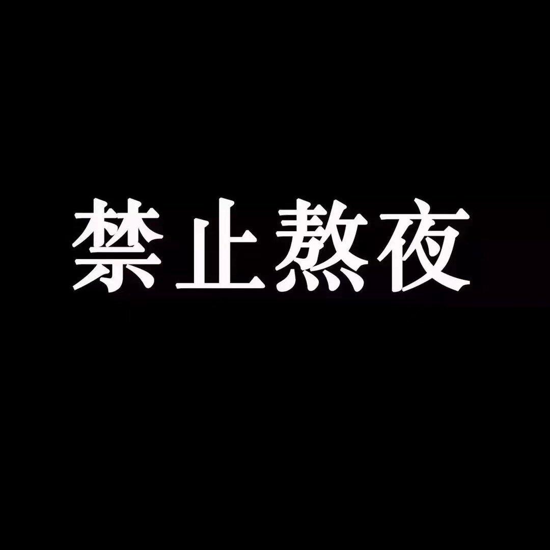 KTV经典老歌