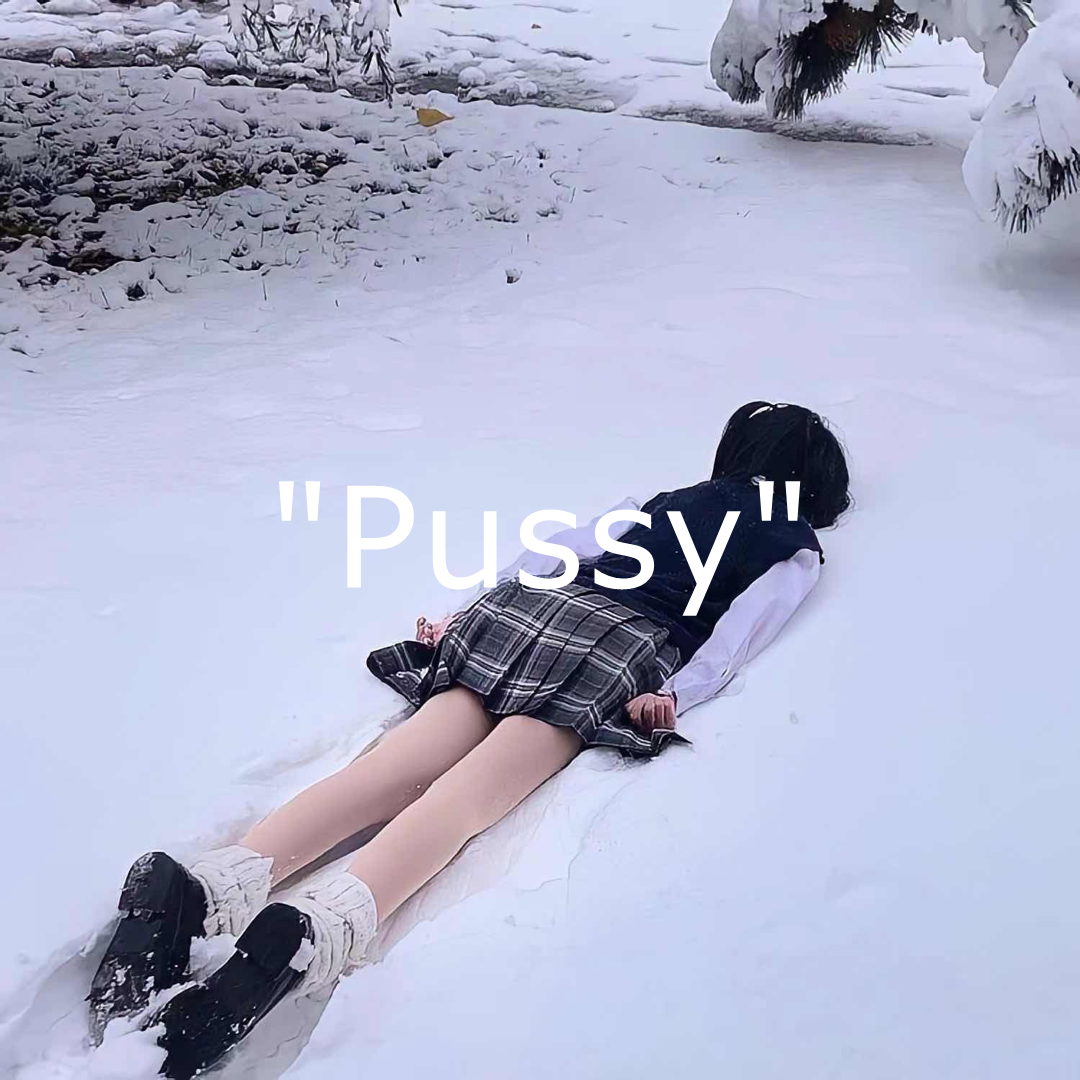 [Drill]Central Cee X Asen艾志恒 Type beat - Pussy