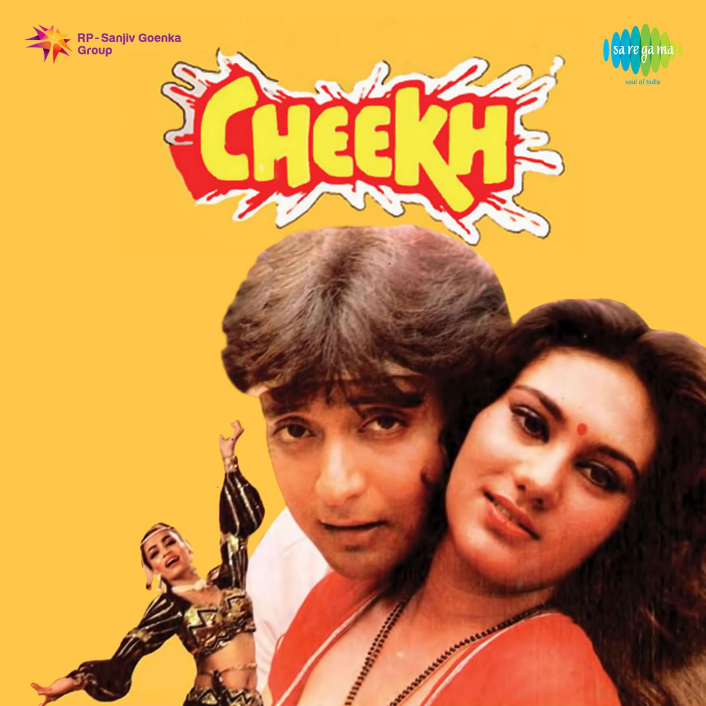 Cheekh