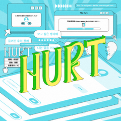 Hurt