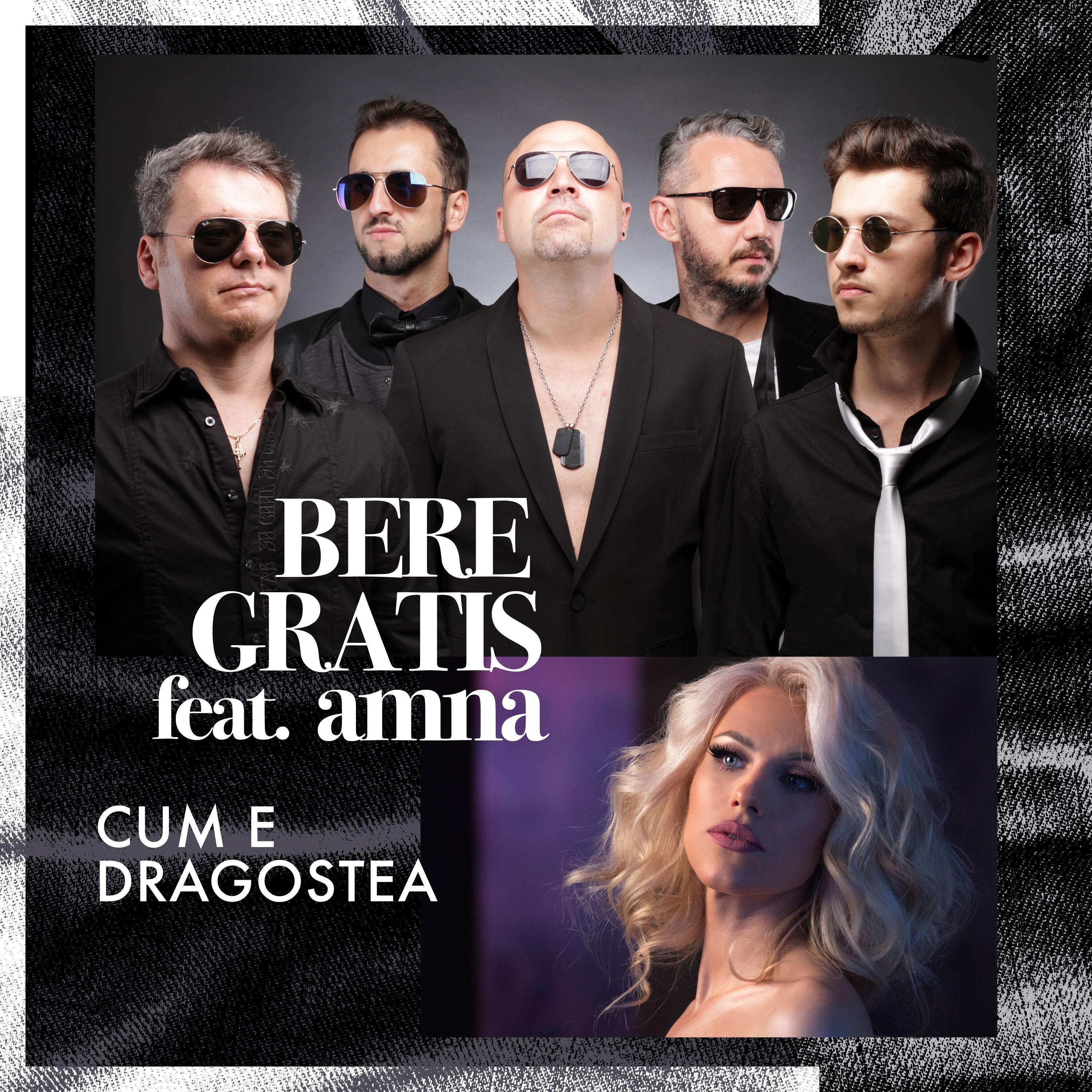 cum e dragostea (paul daniel remix) - bere gratis /amna - 单曲