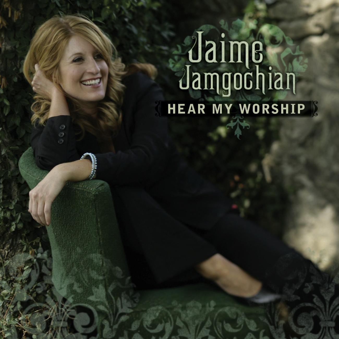 Hear My Worship