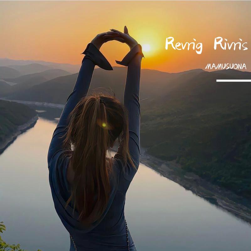 Revrig Rivris