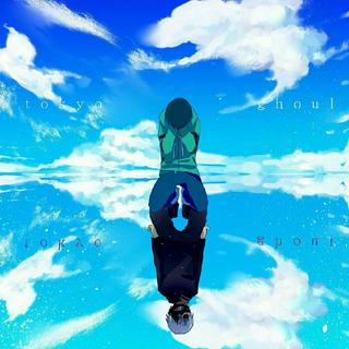 纯音似海l倾听无悔[正能量]