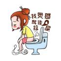 这是什么鬼之什么鬼专辑