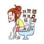 这是什么鬼之什么鬼专辑