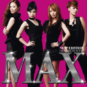 NEW EDITION ~ MAXIMUM HITS ~