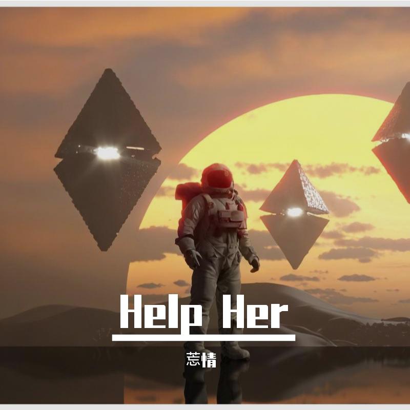 Help Her