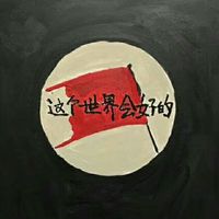 爱在春风里  #121（李国强缺女声升C）