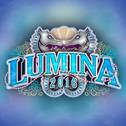 Lumina 2016专辑