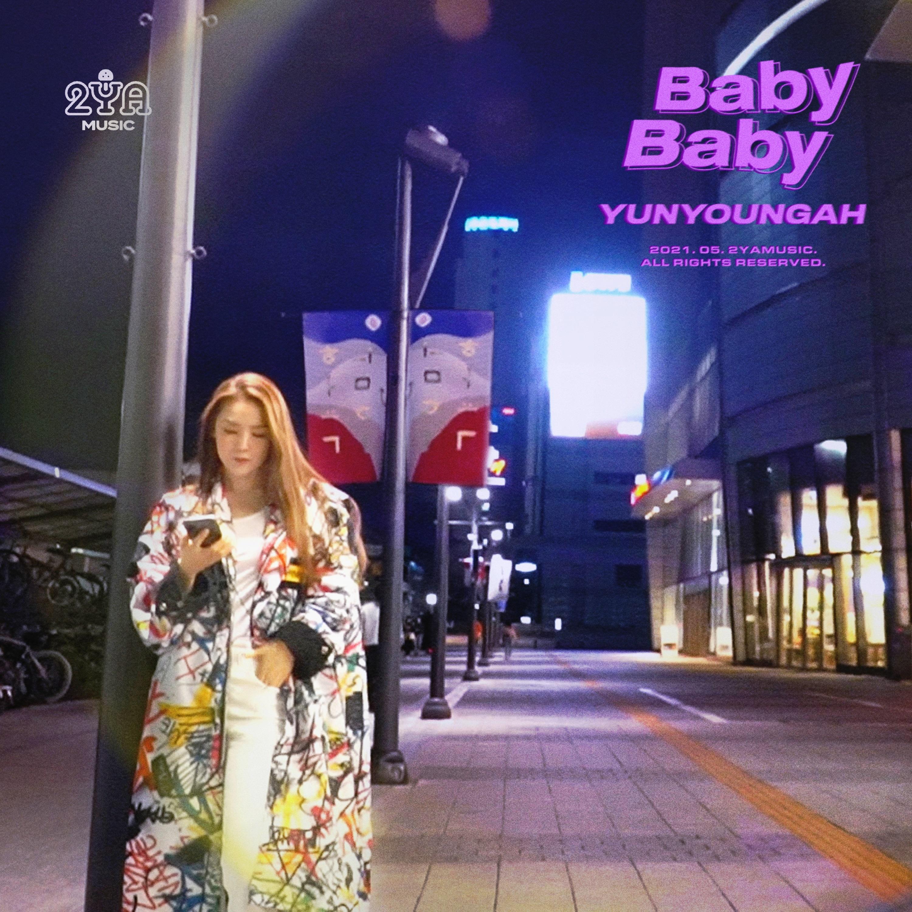BABY BABY