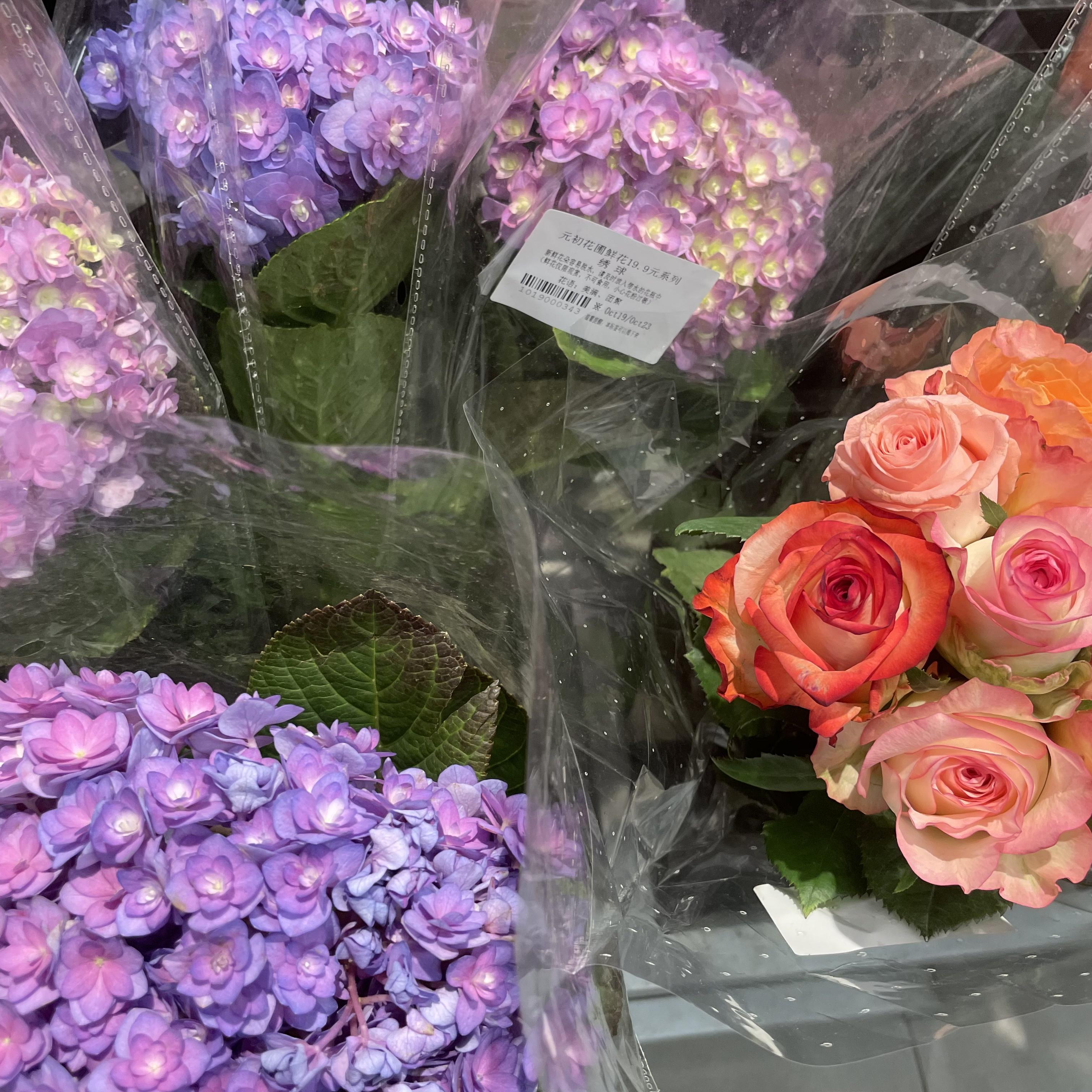 Never emo(Prod by Bubbleboy)