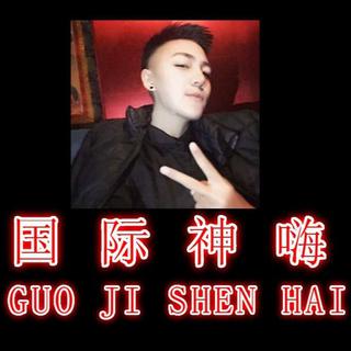 【夜未央】-顶级音乐蹦迪现场