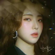 남겨둘게