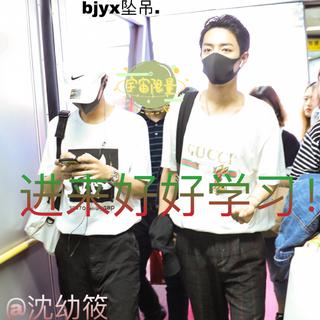 挑选自 你的66呀《起来》