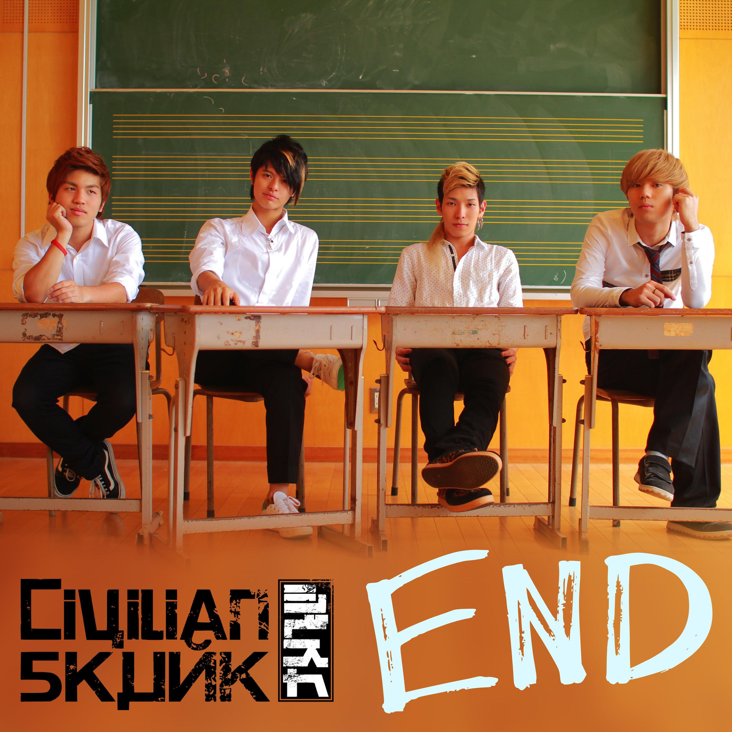 END