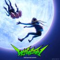 けっかおーらい - Kekka Orai - My Hero Academia: Vigilantes Opening Theme Song专辑