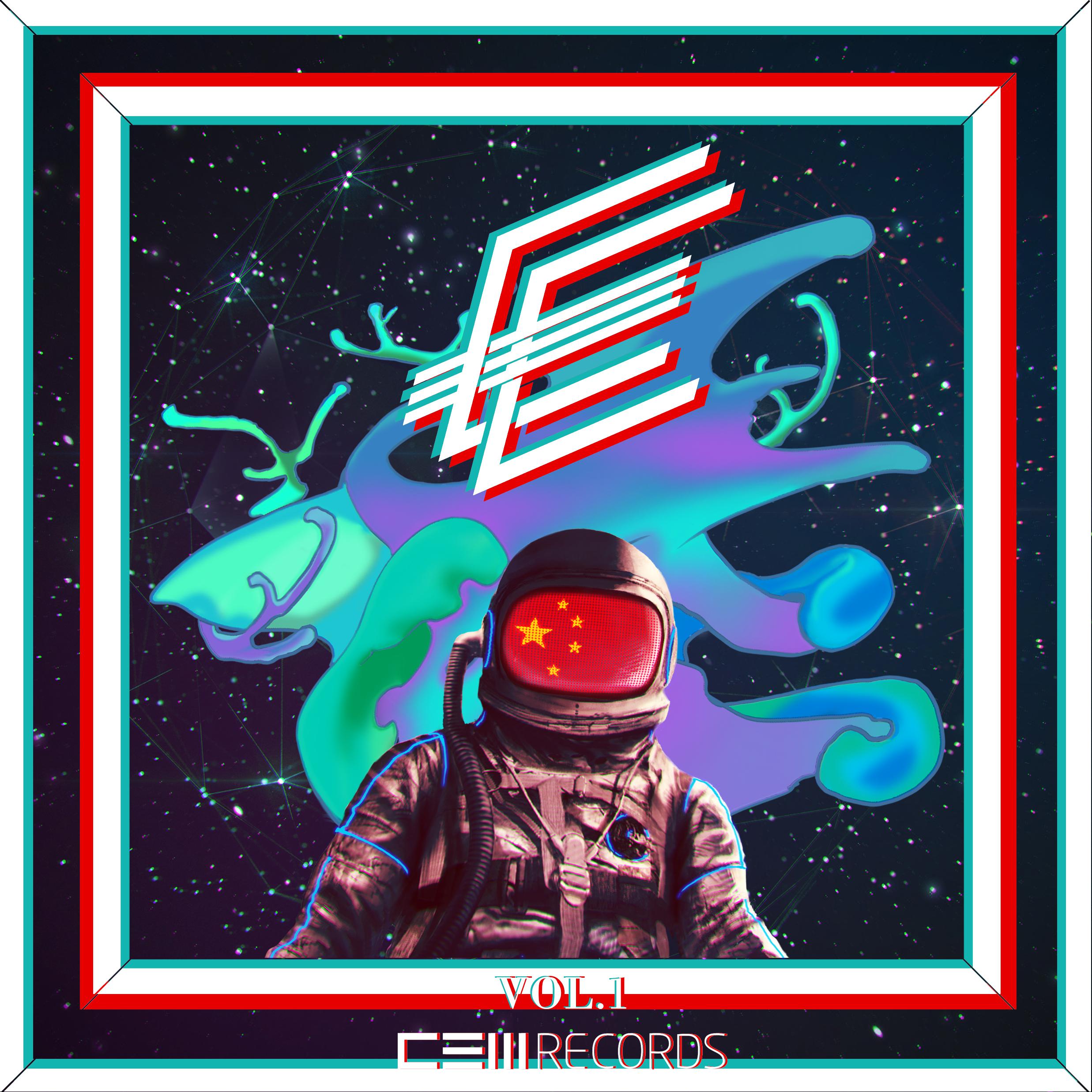 CEM Records Vol.1