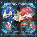 [FV-SONIC 3 REBON WORLD-DISC 01]