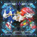 [FV-SONIC 3 REBON WORLD-DISC 01]专辑