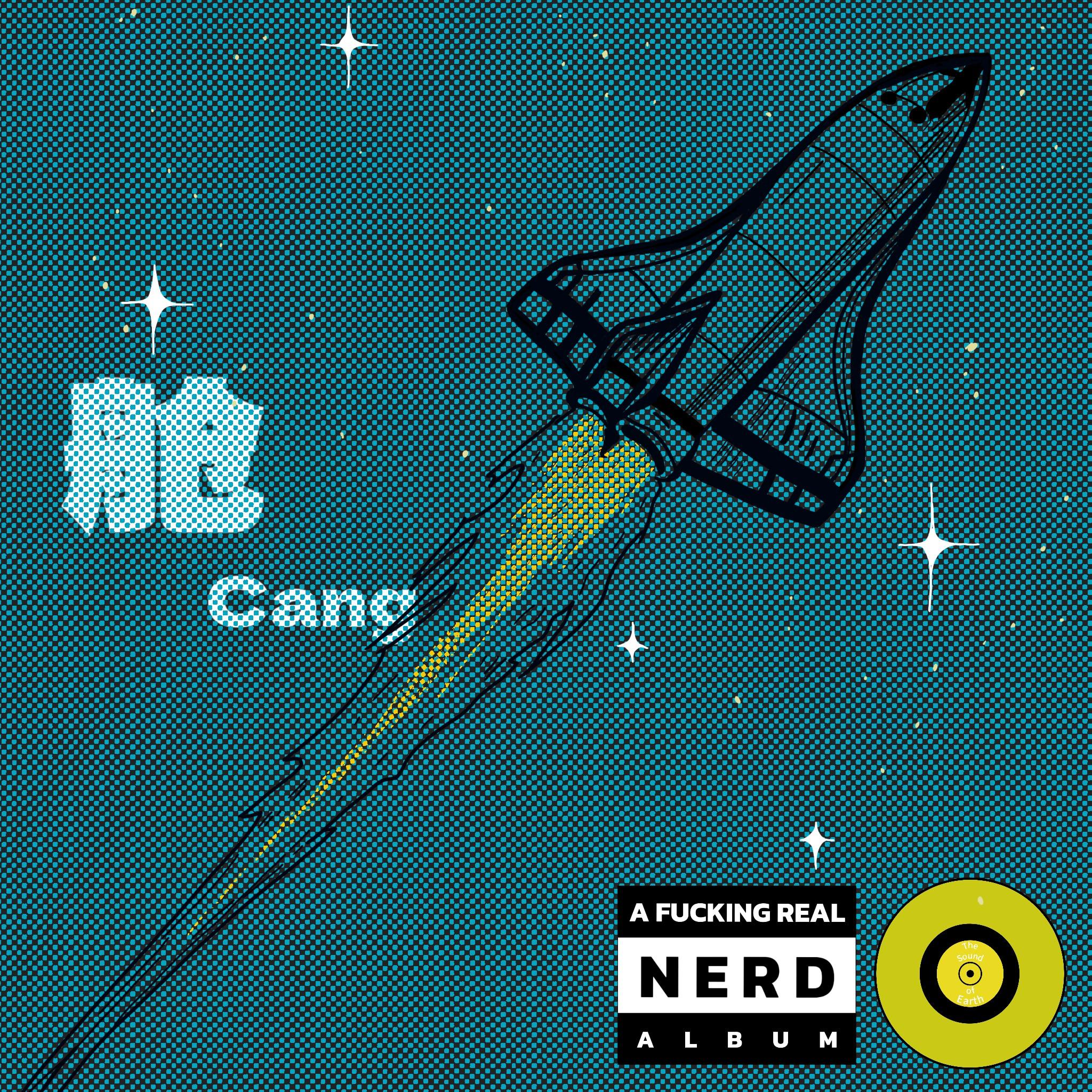 舱Cang