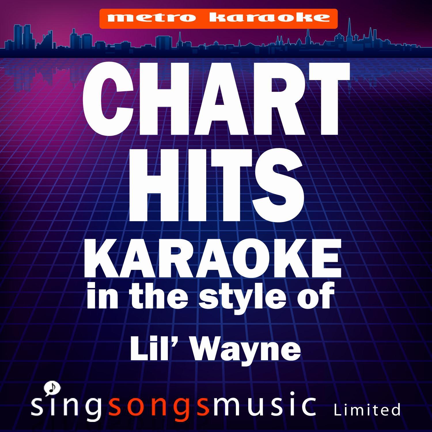 howtoloveinthestyleoflilwaynekaraokeversion